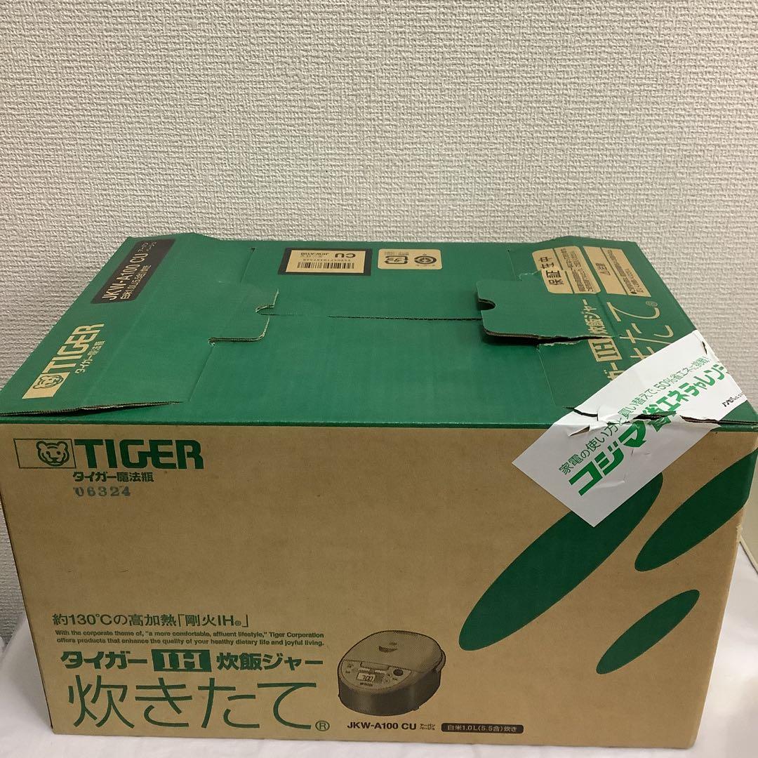 7669⑩TIGER IH 炊飯ジャー　炊きたてJKW-A100 5、5合炊き