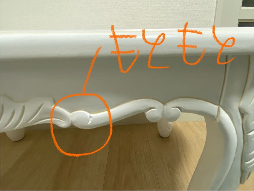 値下OK美品ヴィオレッタテーブルロマンスフレンチカントリーシャビーシック