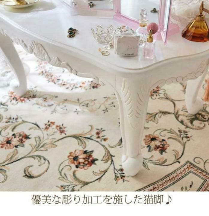 値下OK美品ヴィオレッタテーブルロマンスフレンチカントリーシャビーシック