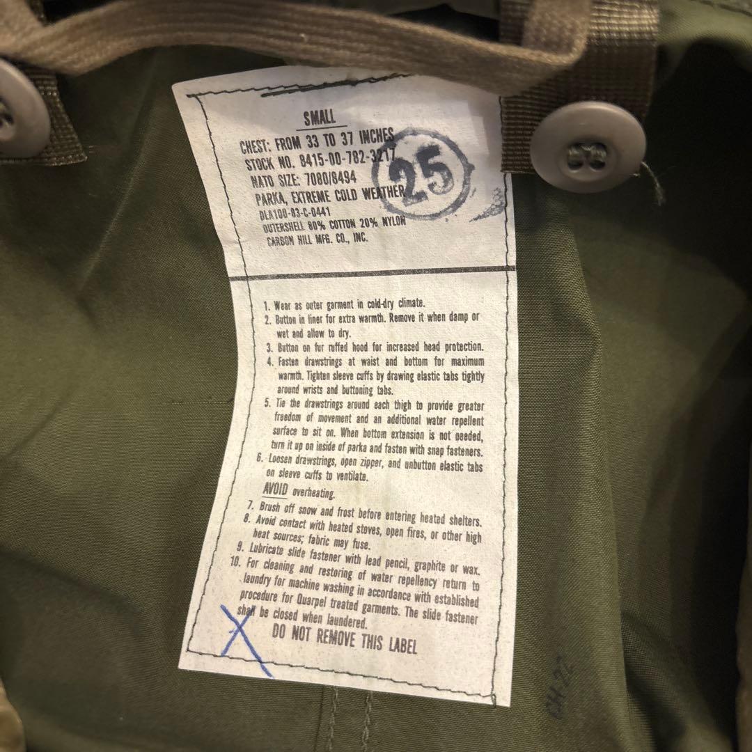 希少　M65 ライナー付き　美品　フィッシュテールパーカー S