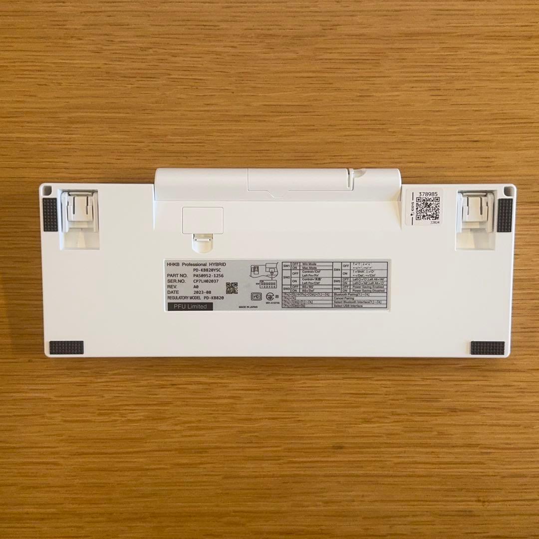 PFU Professional HYBRID Type-S 日本語 雪&無刻印