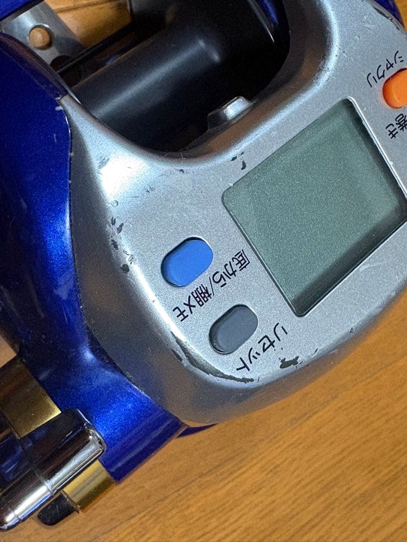 ハイパータナコン500Fe