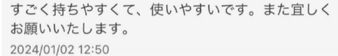 進化系☆快適に切れる✨軽量カーブシザー両面使用可トリミングトリマーペット
