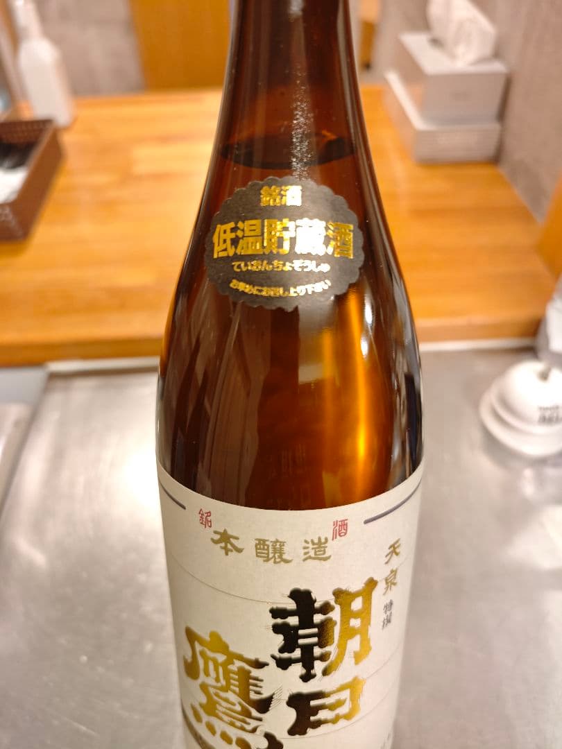 日本酒　十四代醸造元　特選 朝日鷹 1800ml 高木酒造