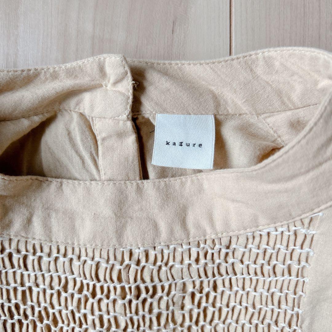 美品＊kagure かぐれ インド綿 コットンスモッキングブラウス ベージュ