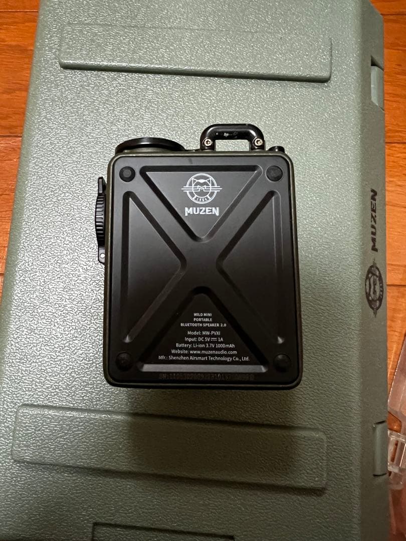 MUZEN Wild Mini 第二世代 ジャングルグリーン