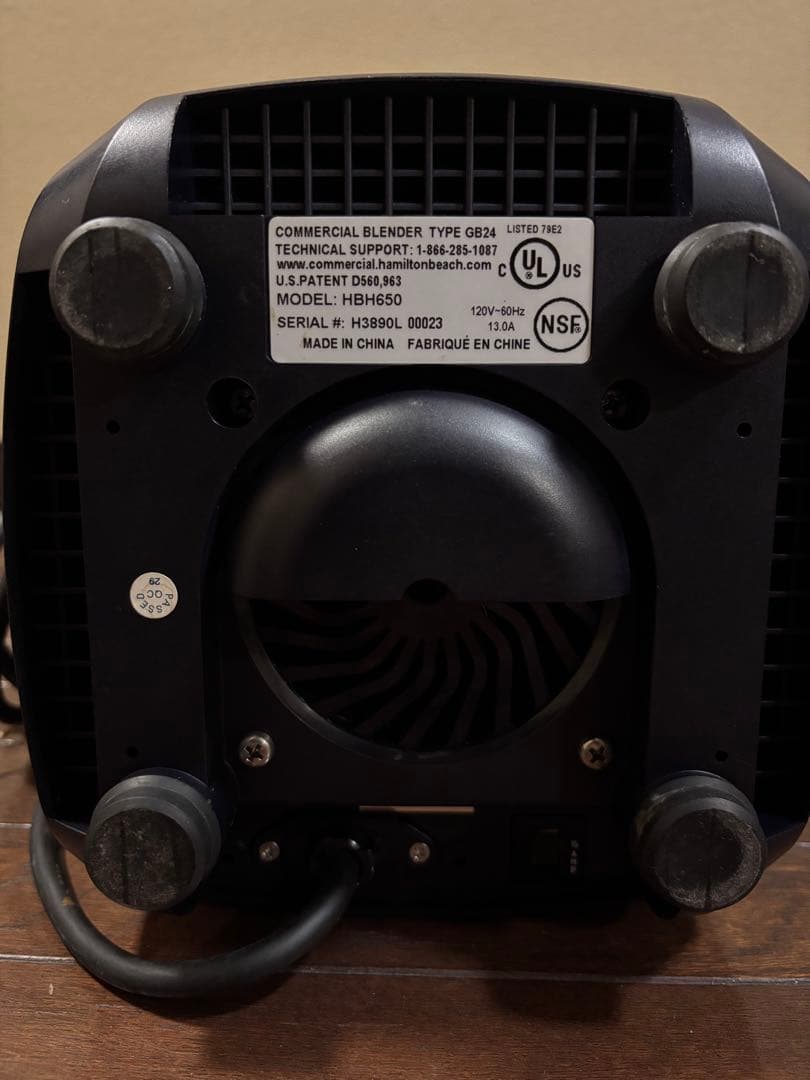 ハミルトンビーチ ブレンダー HBH650 業務用