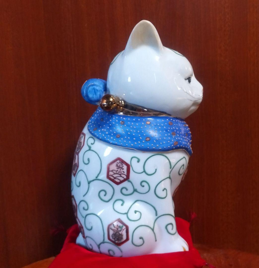 伊万里焼 招き猫 アンティーク 左手上げ 美品