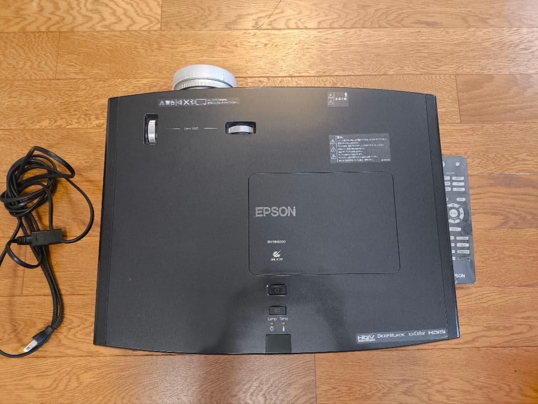 液晶プロジェクター EPSON dreamio EH-TW4000