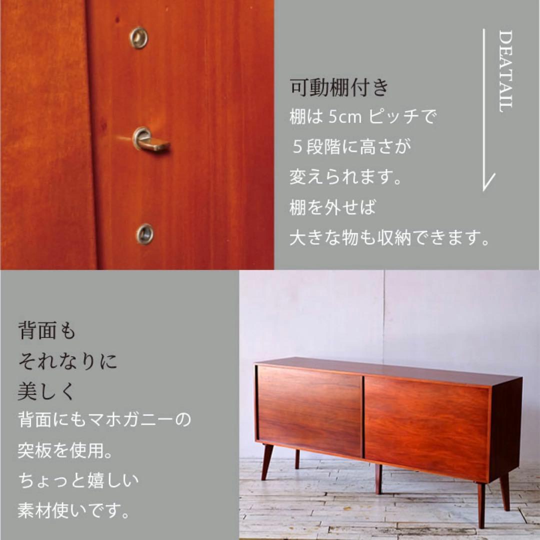 L 新品 北欧 160cm リビングボード キャビネット サイドボード 収納