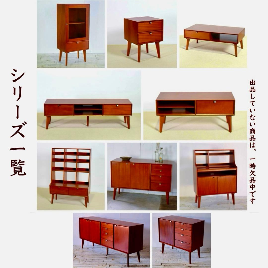 L 新品 北欧 160cm リビングボード キャビネット サイドボード 収納