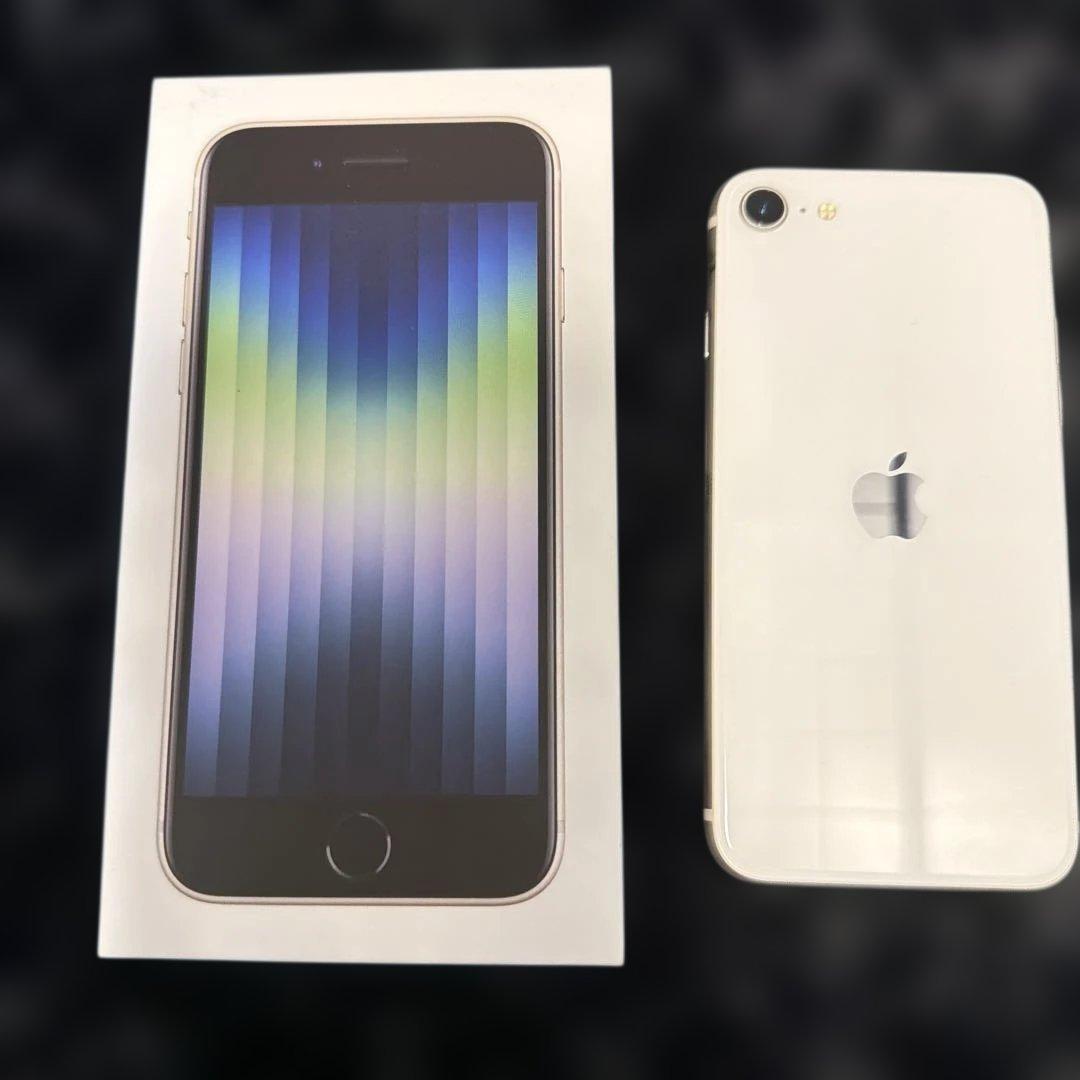 Apple iPhoneSE 第3世代 128GB 本体