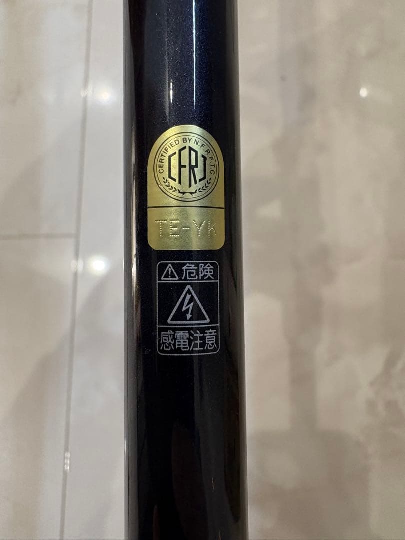 COLTSNIPER SS ショアジギングロッド S100MH