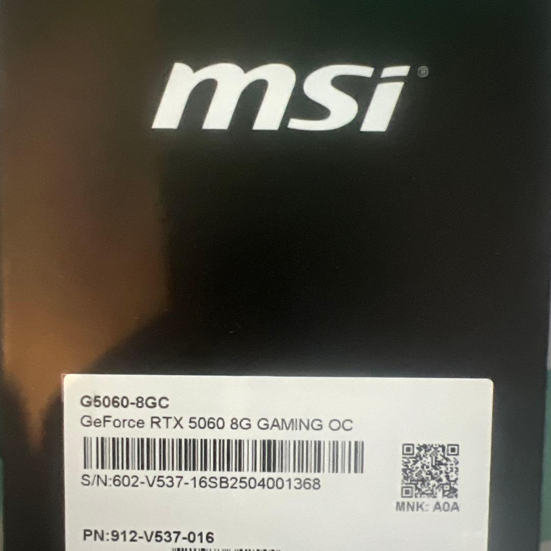 グラフィックボード・グラボ・ビデオカード MSI GeForce RTX 5060 8G GAMING OC