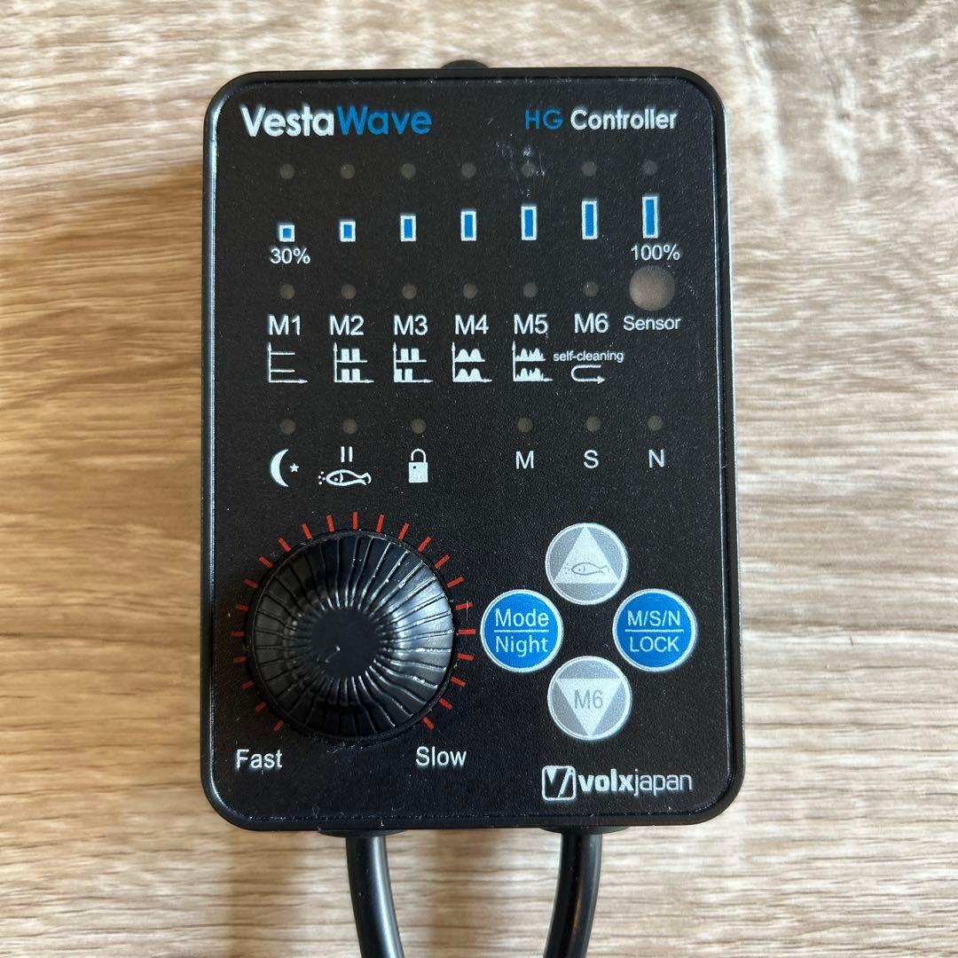 ボルクスジャパン ベスタウェーブ VW08HG 25W 8000L/h