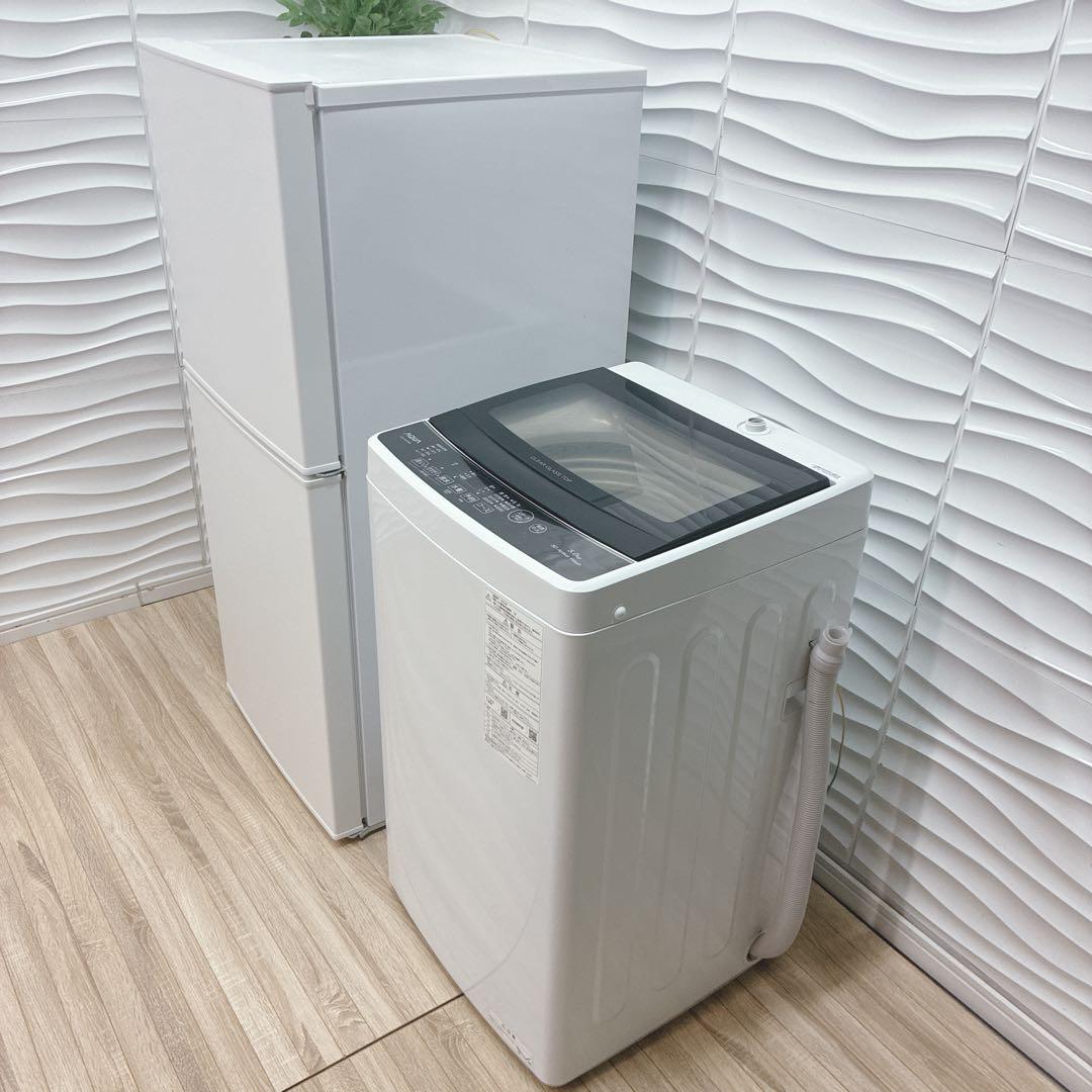 大阪府神戸市配達無料！5ヶ月保証◇2024年製◇ツインバード冷蔵庫◇アクア洗濯機