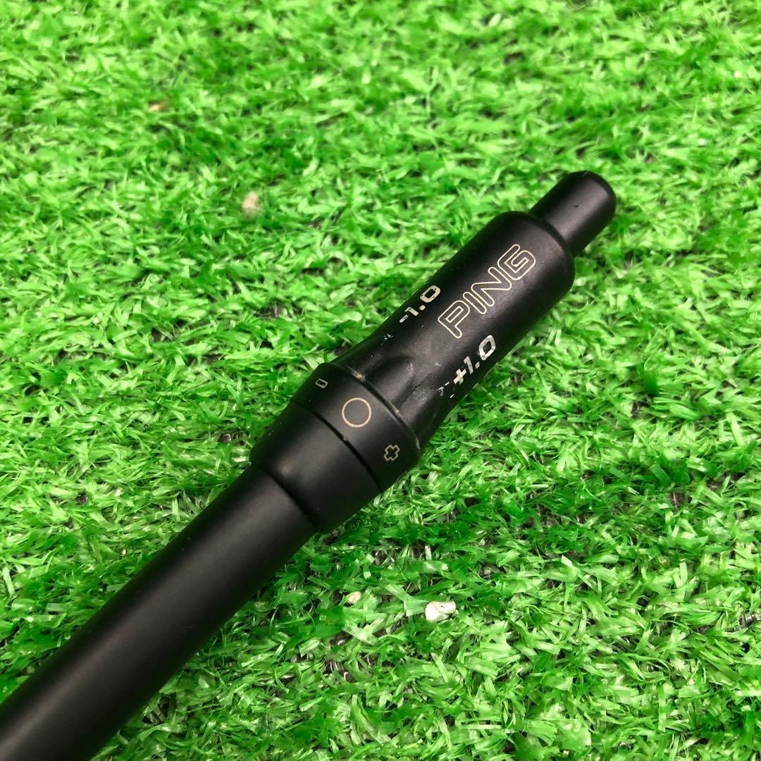 Gsh-906 ALTAJCB シャフト単品 flexSR PINGスリーブ付