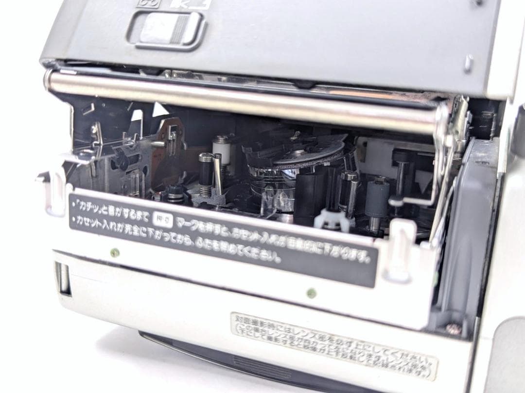 8mmテープのダビングに！ SHARP ビデオカメラ VL-HL80