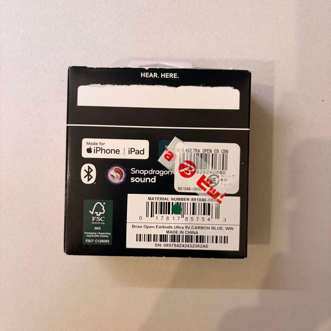 【使用一回のみ】Bose Ultra Open Earbuds カーボンブルー