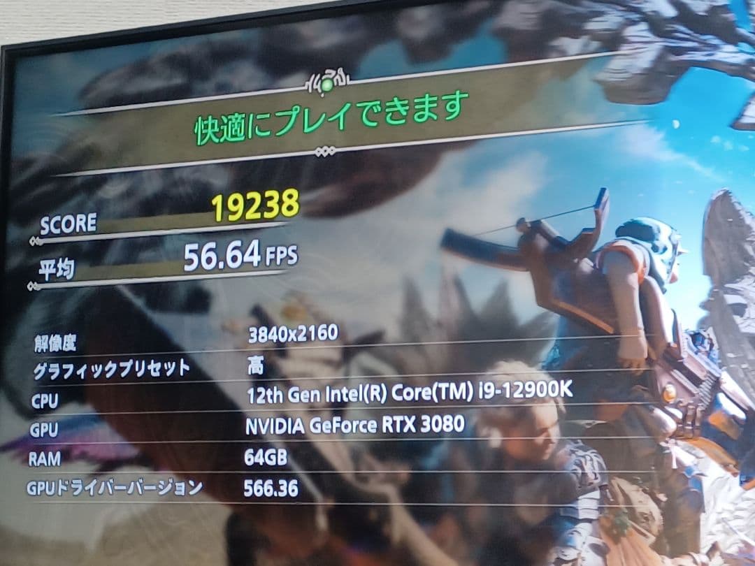 良品? NVIDIA GEFORCE RTX 3080 ELSA 10GB