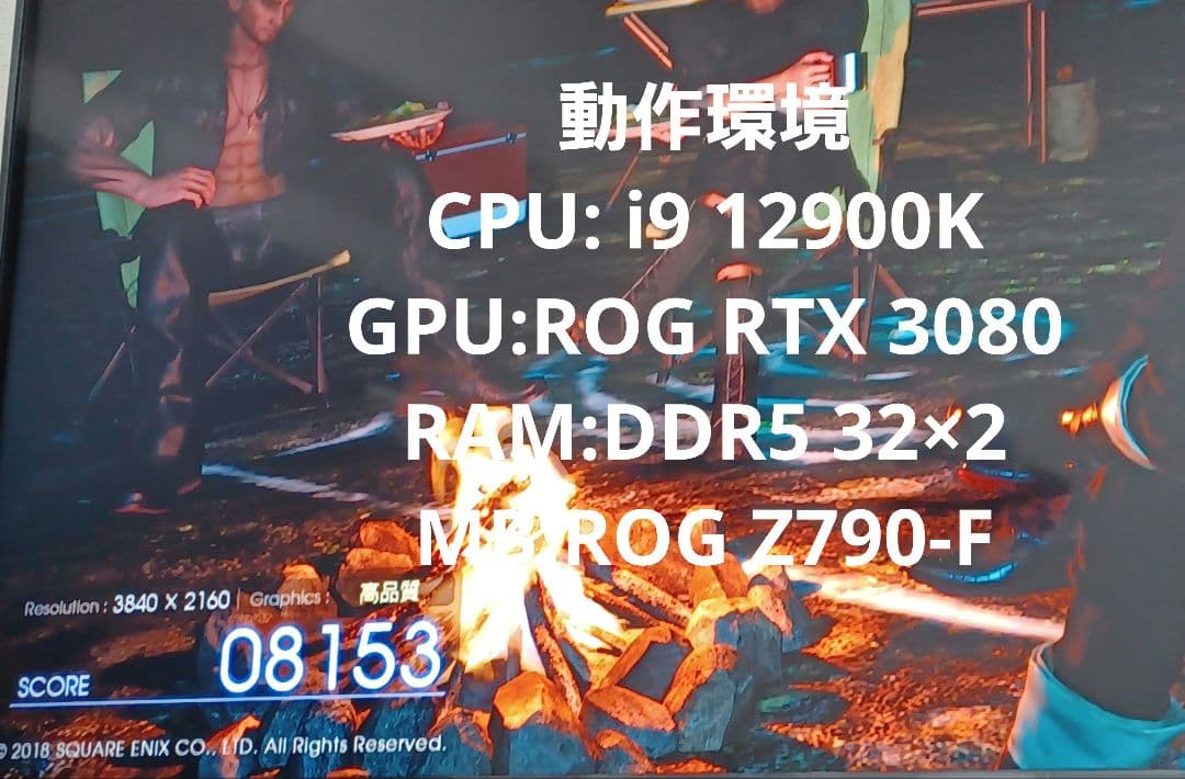 良品? NVIDIA GEFORCE RTX 3080 ELSA 10GB