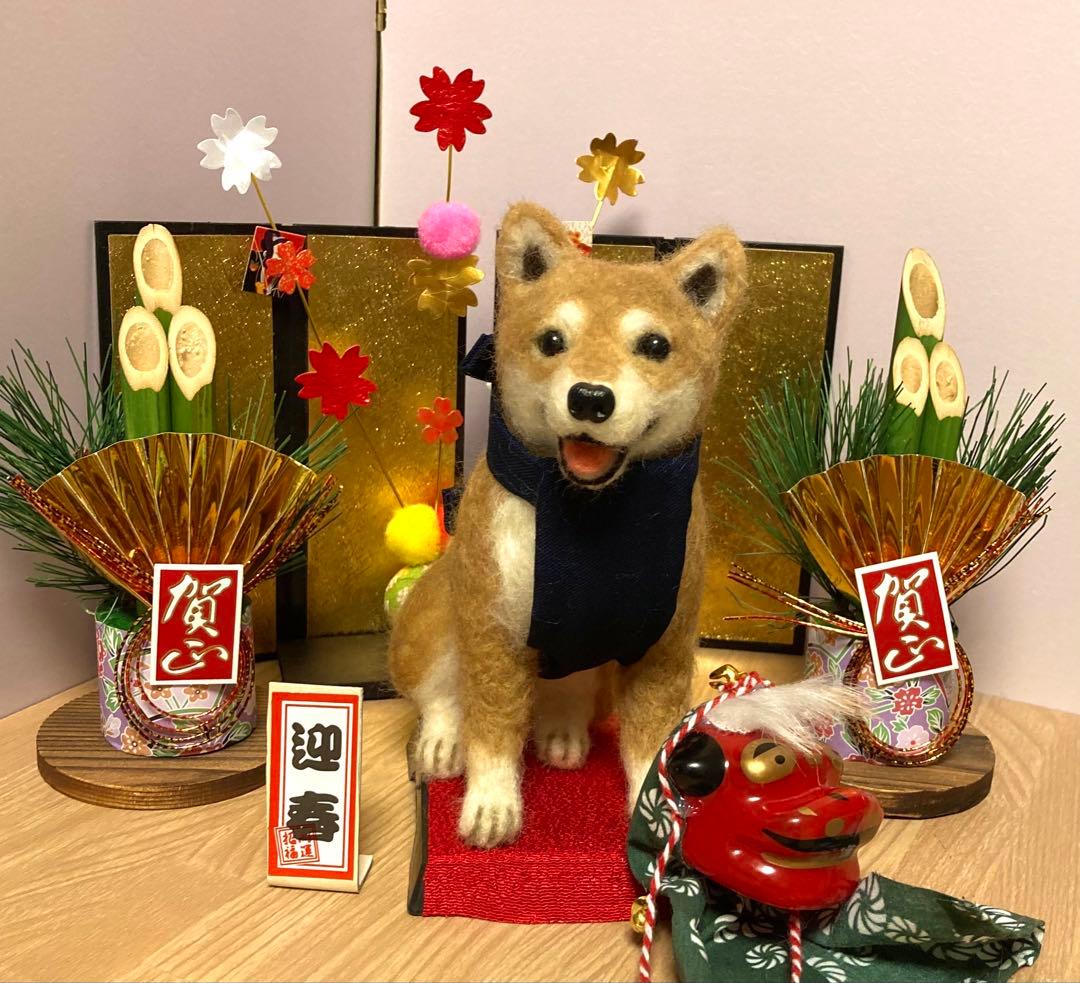 柴犬　羊毛フェルト　獅子舞犬　ハンドメイド
