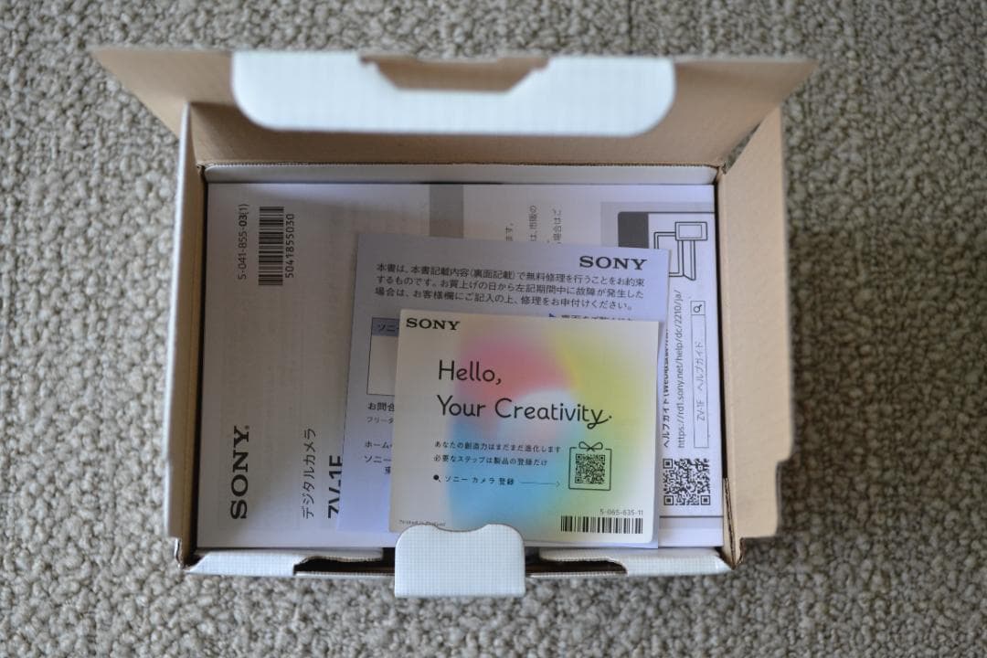 【新品】ソニー VLOGCAM ZV-1F B ブラック