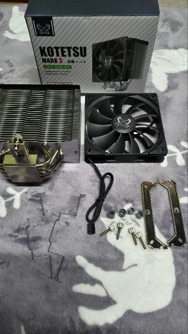 伊賀あんさん専用