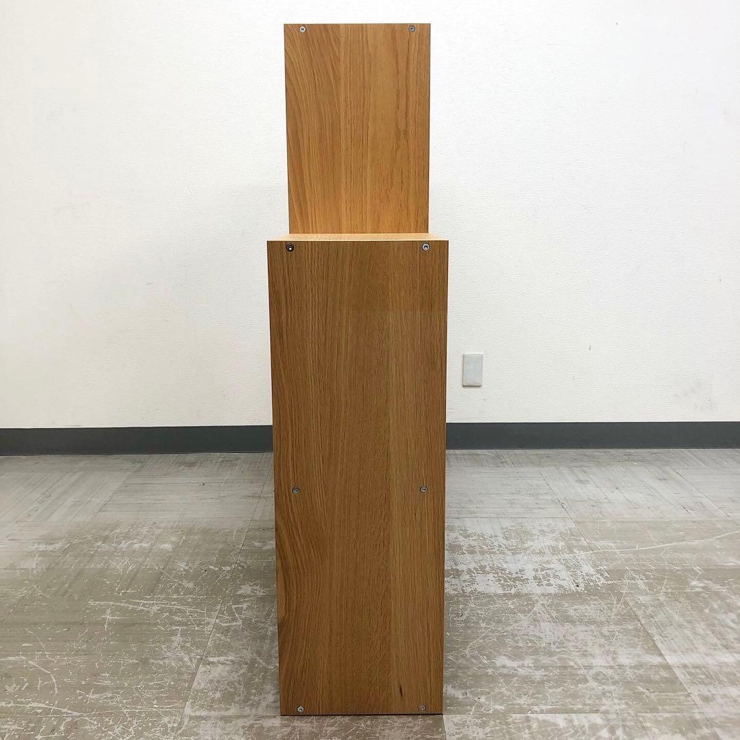 無印良品 スタッキングシェルフ 3段／1段×3列 オーク材