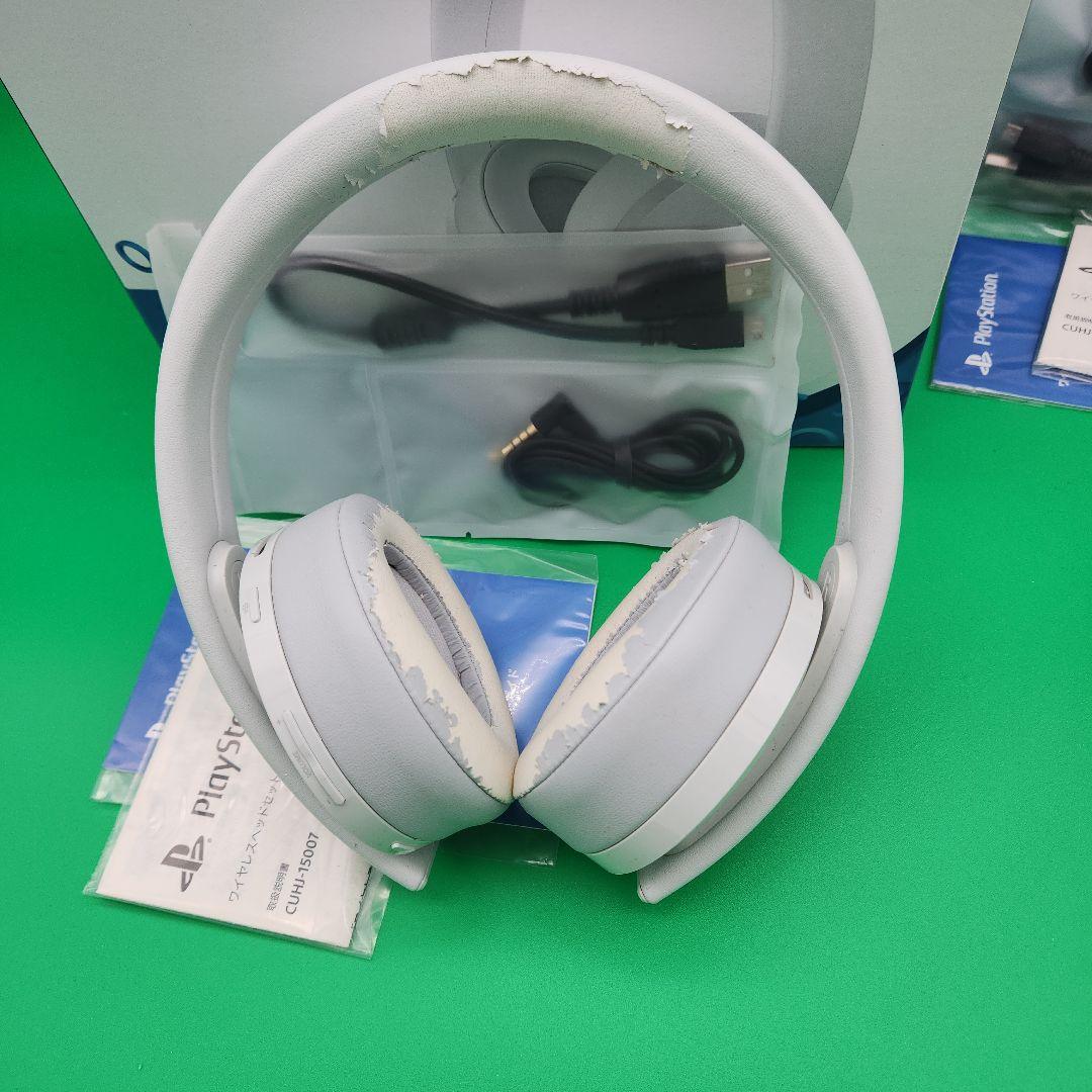 ヘッドホン【SONY　ワイヤレスサラウンド　7．1Ch　バーチャル】【訳有り】