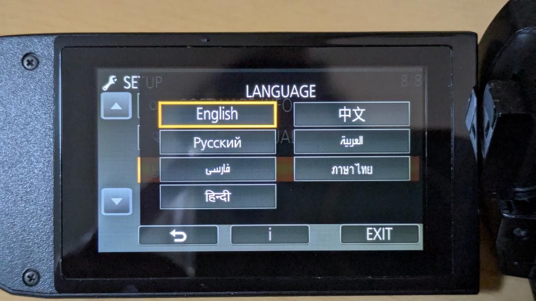 Panasonic HC-V760 ビデオカメラ（多言語・日本語なし）
