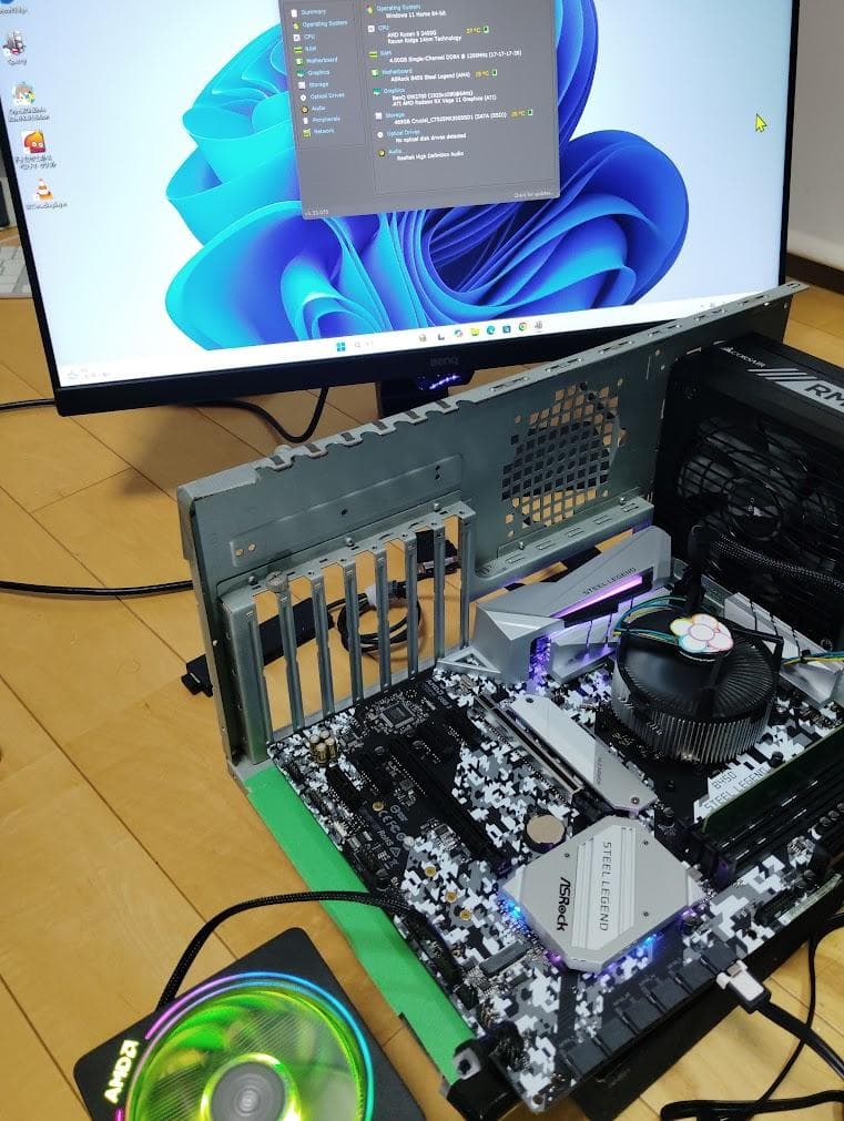Ryzen5-2400G+B450STEEL LEGEND+RGBCPUクーラー