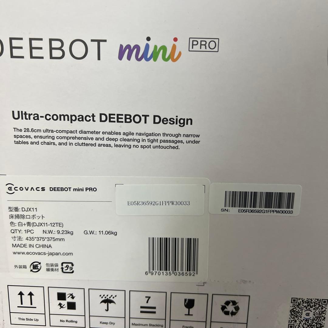 0026035 超小型 ECOVACS DEEBOT mini ロボット掃除機