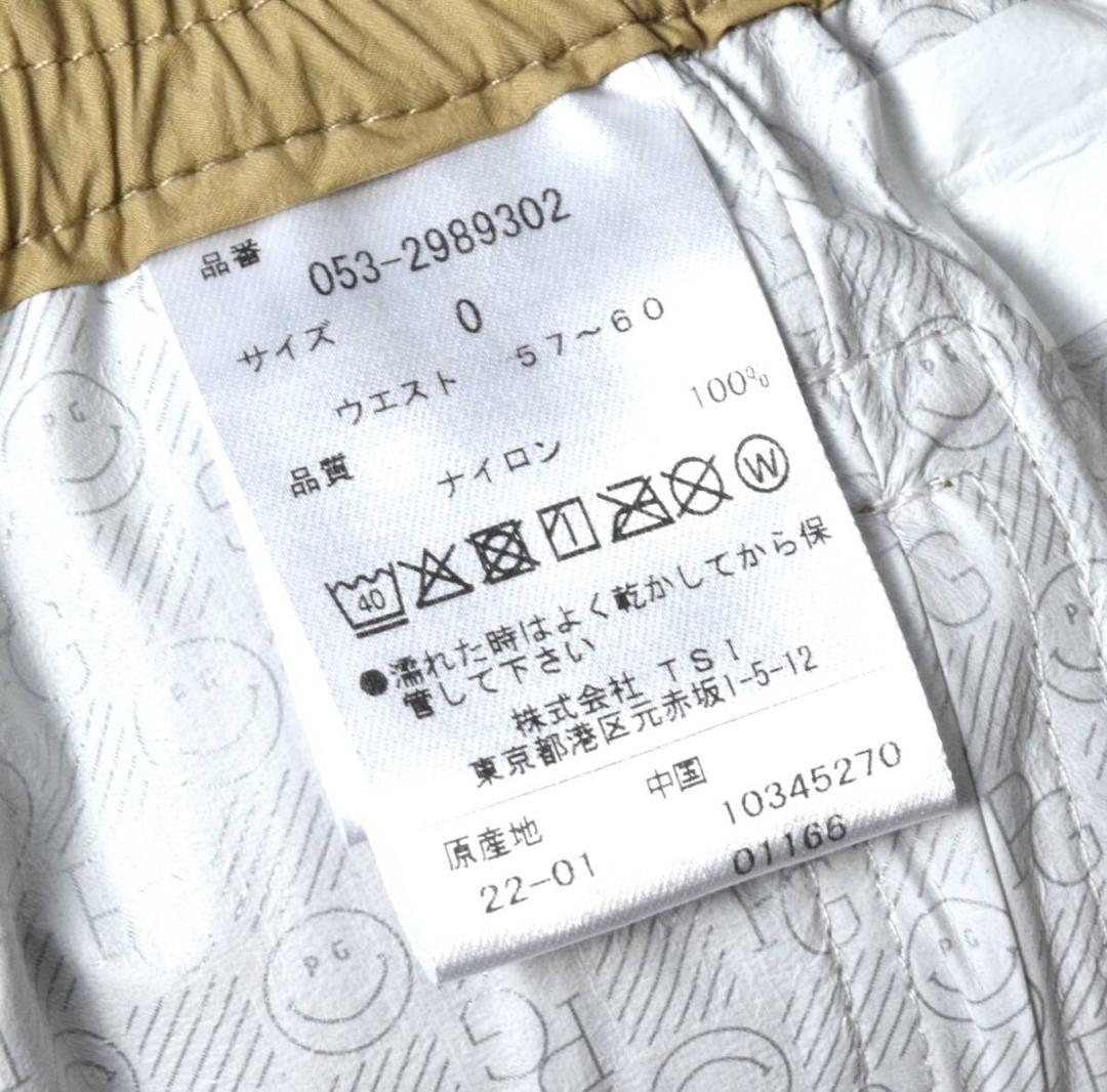 未使用2.6万 パーリーゲイツ 軽量 レインパンツ 0 ストレッチ レディース