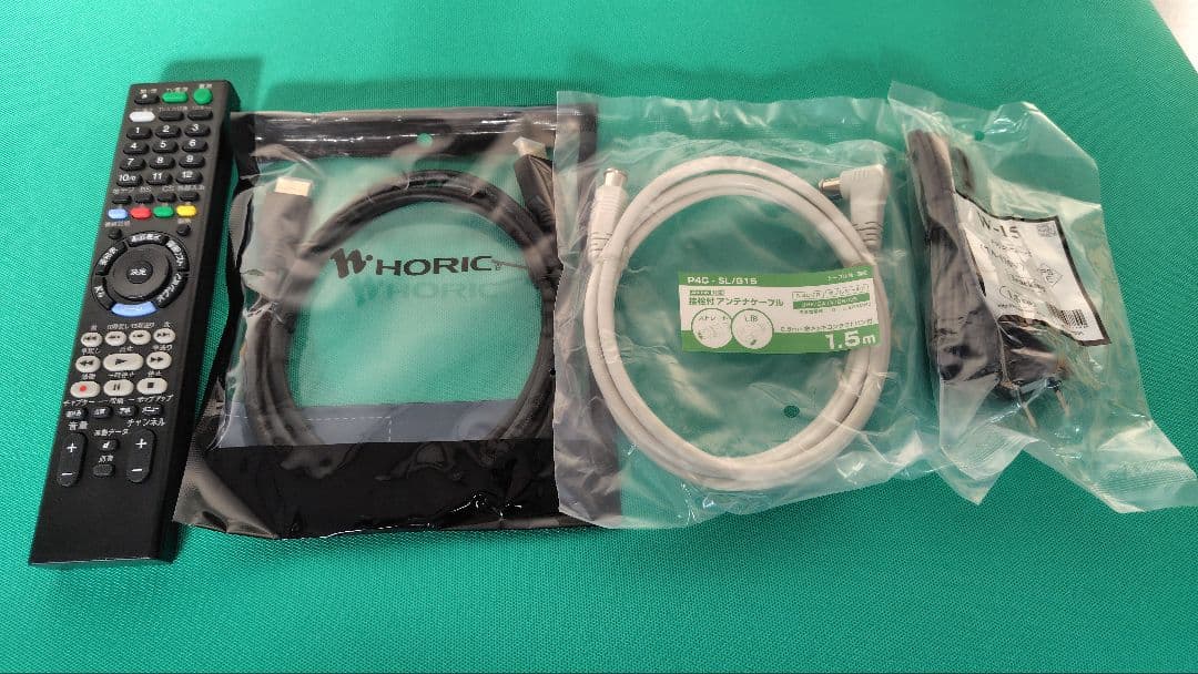 SONY BDZ-ZT1500 1TB ブルーレイレコーダー ソニー