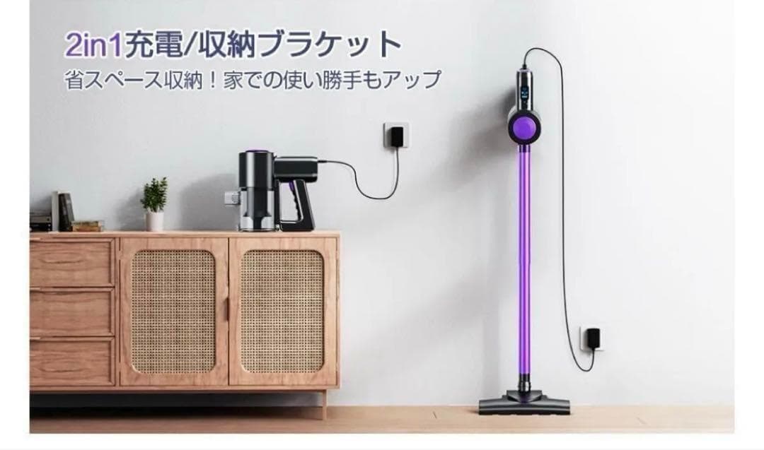 コードレス掃除機 26000pa サイクロン式 ハンディクリーナー 多機能ノズル