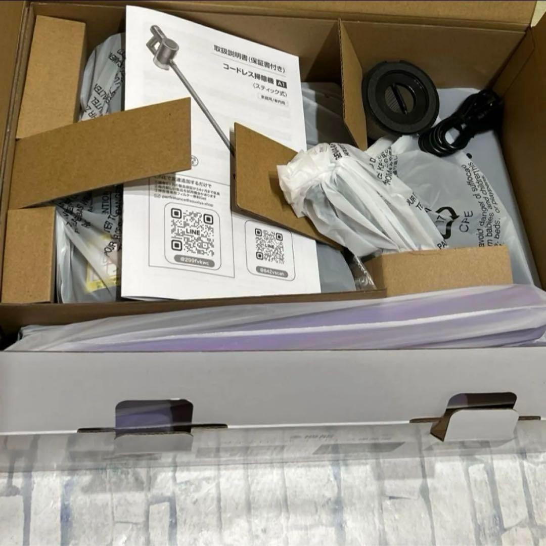 コードレス掃除機 26000pa サイクロン式 ハンディクリーナー 多機能ノズル