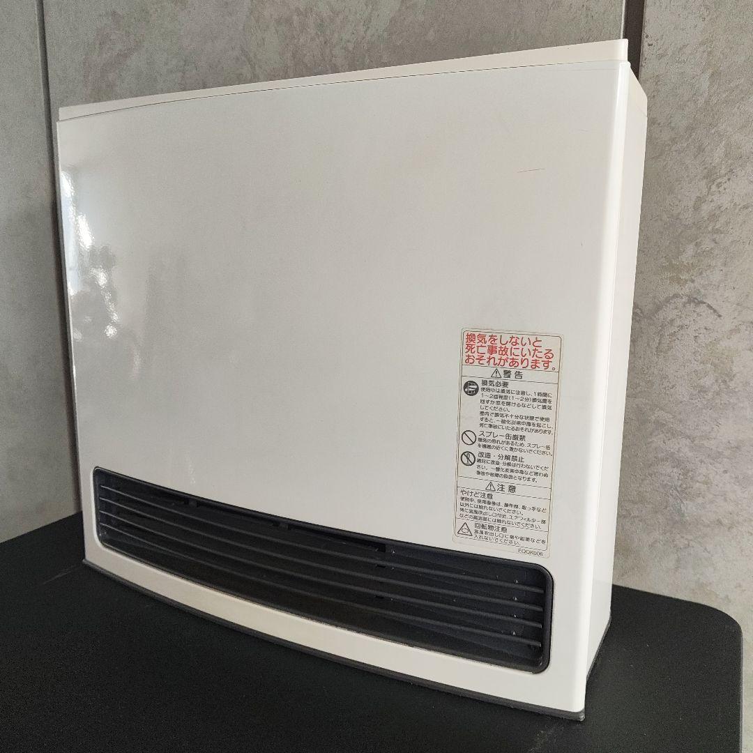 ガスファンヒーター GFH-4004S-W5 ホワイト ホースと取扱説明書付き