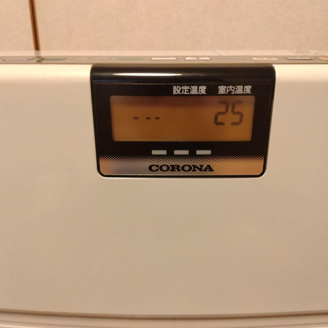 コロナ石油ファンヒーターFH-VX7318BY-W　19・26畳用　2018年製
