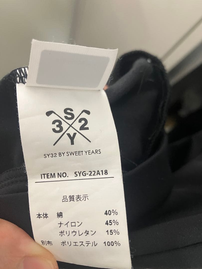 定価3万 SY32 ゴルフ イタリア カルビコ スウェット　L