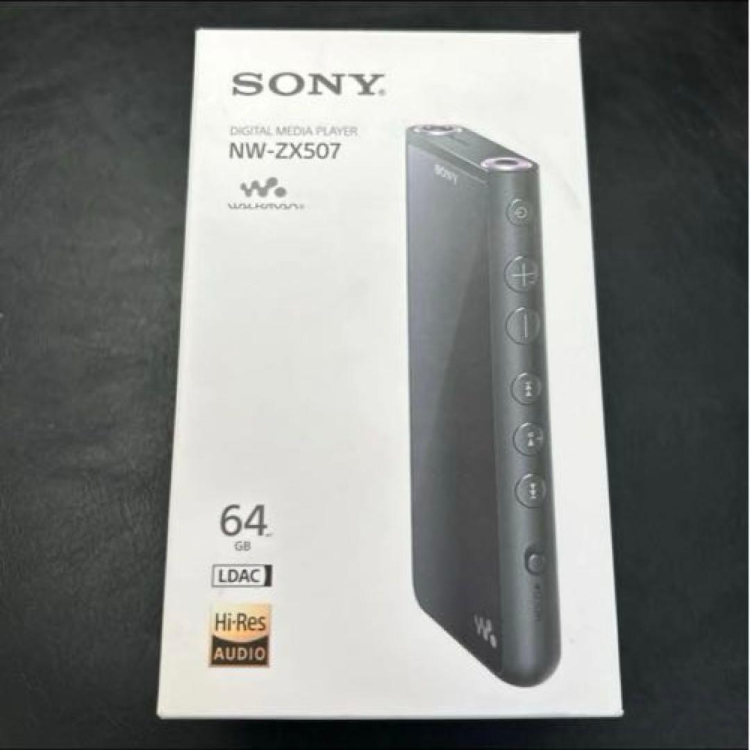 【超美品】SONY ウォークマン NW-ZX507 バランスイヤホン付