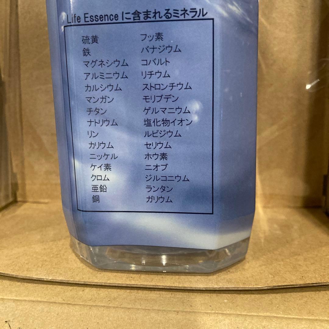 Life Essence エコウォーター 1000ml お買い得品