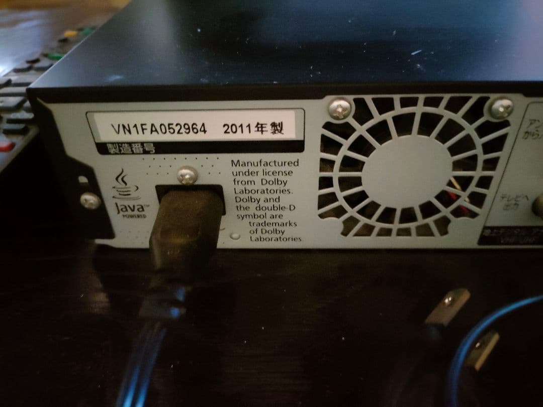 PanasonicDIGAブルーレイレコーダー DMR-BR585説明書リモコン