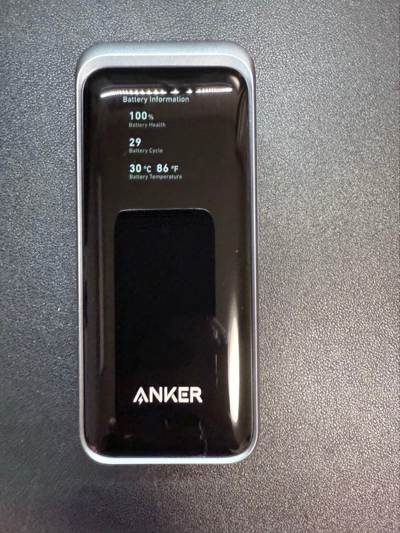 Anker Prime Power Bank 20000mAh 充電器セット