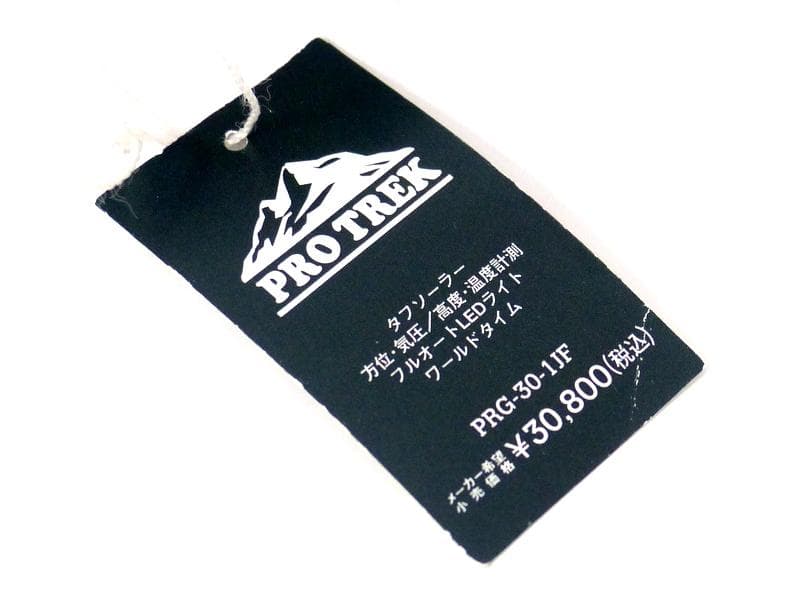 【2433】 未使用 カシオ PROTREK プロトレック PRG-30-1JF