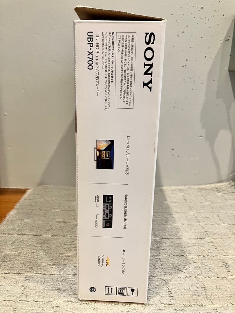 最終値下げSONY UBP-X700 UltraHDBlu-rayプレーヤー中古