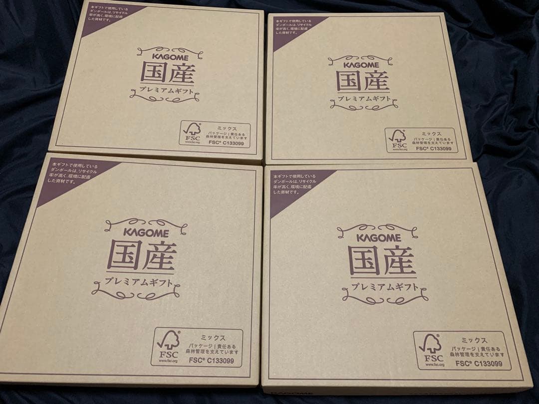 KAGOME 国産プレミアムギフト 4ケース（64本）