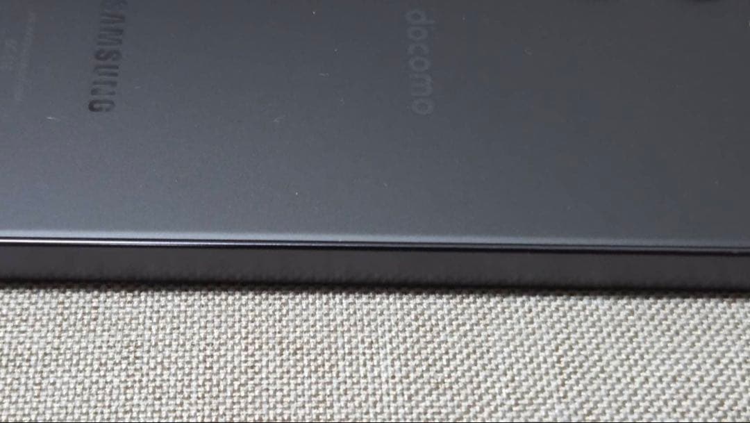 GalaxyS24 オニキスブラック 256GB(SC-51E)