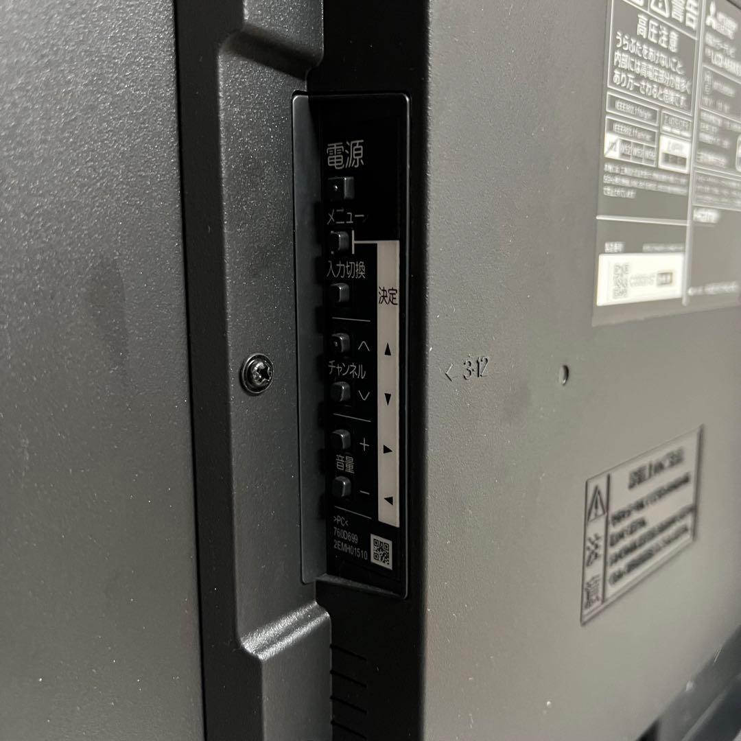 タカさん直接受渡三菱電機58V型4Kチューナー内蔵テレビ YouTube可