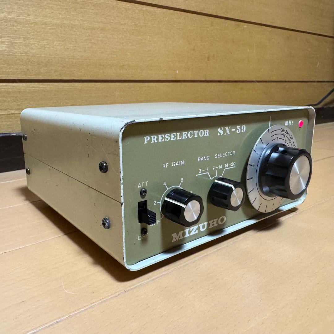 MIZUHO プレセレクター SX-59 【レア　ジャンク】